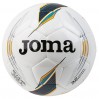 Мяч футбольный Joma Hybrid-Sala 400356.308 размер 4 цвет: белый/мультиколор