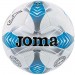 Мяч футбольный Joma Egeo.5