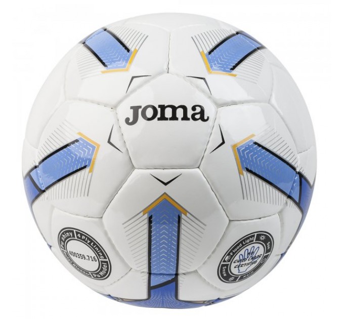Мяч футбольный Joma Iceberg II 400359.716 размер 5 цвет: белый/мультиколор