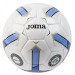 Мяч футбольный Joma Iceberg II 400359.716 размер 5 цвет: белый/мультиколор